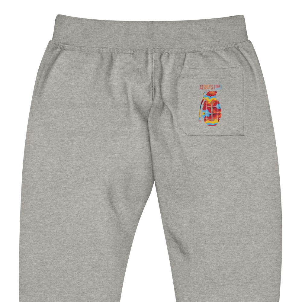 Always Loud Sweatpants